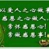 空静自然头像