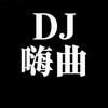 文头像