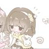 呆郁头像