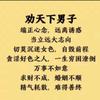 庐州东东枪头像