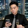缘聚同城劉头像