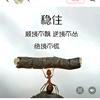 嘿，笑能值千金头像