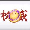 哈林头像