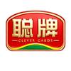 [聪牌饮品]郭哥头像