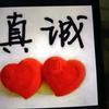 35157990983头像