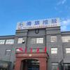 宁波海旗头像