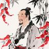 红墨养生轩头像