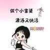 0.01折手游大全头像
