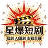 仟寻头像