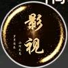 影视创作者头像