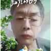 事事顺心头像
