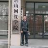 摄影师：杨顺江头像
