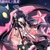 星月魔女凯莉头像