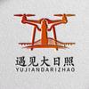 遇见大日照头像