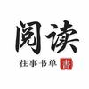 情感语录头像