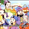 引爆漫画短剧头像