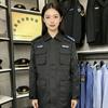 制服定制头像