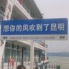 老鄧头像