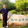 寒冰头像