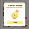 小龚本地生活头像