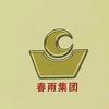 wjs👍大聖朕高兴❗️🥮🐇😄头像