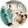 讲中国故事给你听头像
