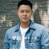 沙漠狼头像