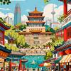 这里是济南头像