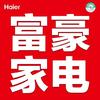 铁汉柔情头像