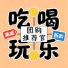 桅子生活头像