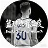 篮球也有温度头像