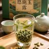 錝哥头像