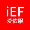 iEF爱依服：直播精选头像