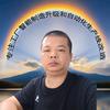 自动化生产线厂家-老丁智能制造广晟德头像