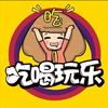 好心情潮流好货店头像