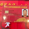 兵哥卖纯蜂蜜《5233》头像