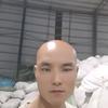一生平安头像