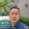 知足常乐，顺其自然头像