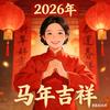 赵四小姐（日常搞笑快乐就好）头像