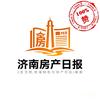 济南房产日报头像