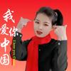 二妹手舞头像