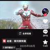 233头像