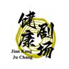 健康头像