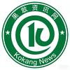 果敢视线头像