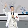 付老师头像