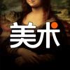 美术视界头像