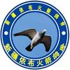 叶城县依布火箭鸽舍头像