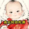 小昕昕头像