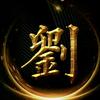 雨哥头像