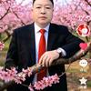 美丽山城头像